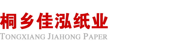 开云网页版·官方版在线登入-开云(中国)